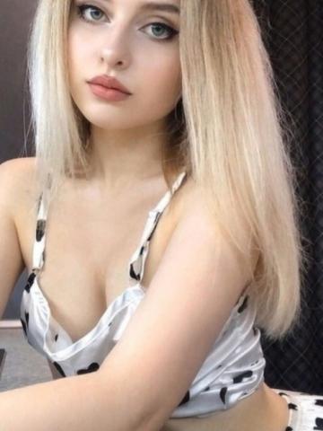 Милена
